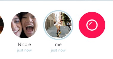مايكروسوفت تطلق تحديث جديد لتطبيق Skype Preview لدعم مساعدها "كورتانا"