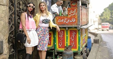 بالصور.. "the sisters" جديد ساندى وإيناس على خطى كيم كارديشان