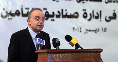 "الرقابة المالية" تشارك فى منتدى البنك الدولى للحوكمة