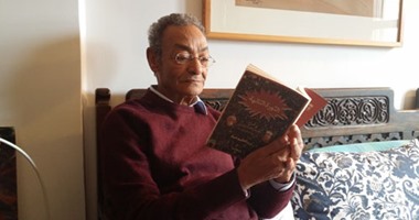 الاحتفاء بجابر عصفور وصلاح فضل وبهاء طاهر ضمن برنامج معرض القاهرة للكتاب