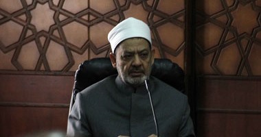 اليوم.. شيخ الأزهر يترأس الجلسة الدورية لهيئة كبار العلماء