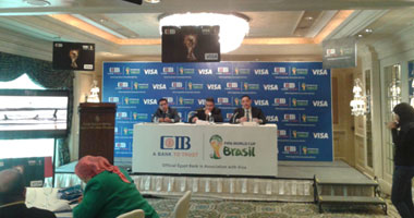 البنك التجارى الدولى يطلق بطاقة CIB فيزا FIFA الائتمانية الجديدة
