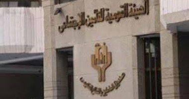 التخطيط: 10.7 مليون مواطن يستفيدون من المعاشات التأمينية