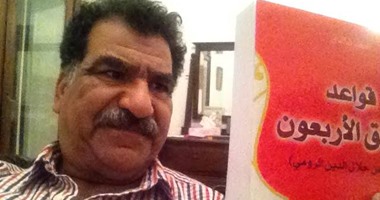محمد عبلة تعليقا على ذكرى النكبة: الأجيال الجيدة تحمل الأمل للقضية الفلسطينية