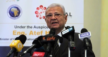 أورنج: 2.5 مليار جنيه خسائر الشركة عام 2016 بسبب "فروق العملة"