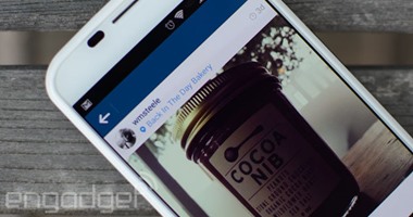 تحديث جديد لـ"إنستجرام" يضيف مميزات جديدة للتطبيق على أندرويد
