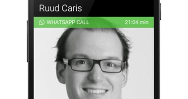 ما هى الدول الحاجبة لمكالمات الإنترنت الصوتية  VOIP ولماذا؟