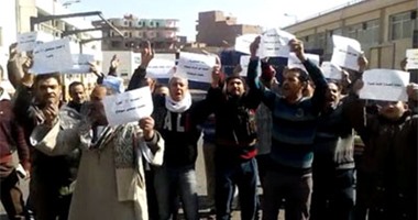وقفة احتجاجية بعد إغلاق مصنع مشروبات بـ سوهاج (تحديث)