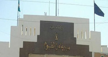 النيابة العامة تجرى معاينة لحادث ذبح صاحب مخبز زوجته وأطفاله الستة في الفيوم