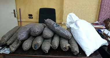 ضبط عاطل وبحوزته 23 لفافة بانجو بالمنوفية