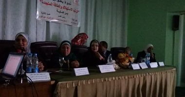 وزارة البيئة: استخدام الطاقة فى صناعة الأسمنت بمصر ضعف أوروبا