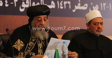 نص كلمة الإمام الأكبر فى مؤتمر الأزهر لمواجهة التطرف.. الطيب: وحدة المسلمين الهدف الأسمى للمشيخة.. والتنظيمات الإرهابية قتلت المسلمين بعد تكفيرهم.. ولا سلام للعالم إلا بحل القضية الفلسطينية جذريا