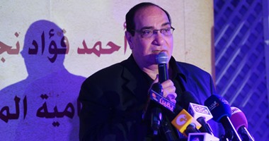 المخرج مجدى أحمد على: الراحل أحمد فؤاد نجم كان يشع بهجة