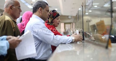 البنوك تعاود العمل اليوم بعد إجازة عيد الفطر المبارك