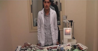 ضبط سورى لانتحاله صفة طبيب وإدارته مركز تجميل فى العجوزة