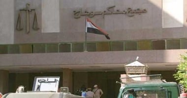 محكمة سوهاج الابتدائية تسجل 40 مرشحًا لمجلس الشيوخ بعد استيفاء أوراقهم