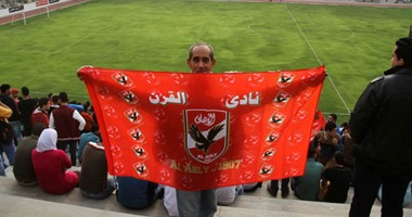 جماهير الأهلى تحتفل ببطولة الكونفدرالية فى استاد التتش
