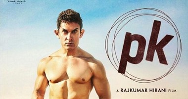 الهندى عامر خان: شخصيتى فى "pk" كوميدية