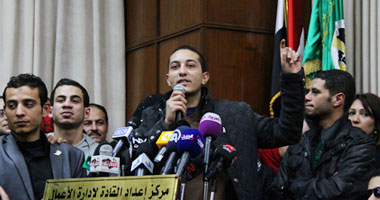 غدا.. مؤتمر صحفى لـ"تمرد" لحسم تجميد عضوية 3 من أعضائها