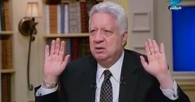 مرتضى منصور:قدمت استقالتى من رئاسة الزمالك والجمعية العمومية صاحبة القرار