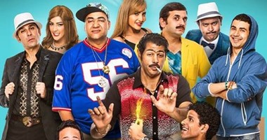 طرح بوستر دعائى جديد لفيلم "أوشن 14" قبل عرضه فى السينمات
