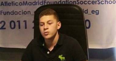 ناشئ مصرى ينضم رسمياً لصفوف أتليتيكو مدريد الإسبانى