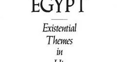 نجيب محفوظ حاضرا فى كتب العالم