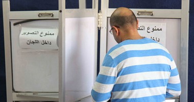 "النور": اللجنة القانونية تدرس إبلاغ العليا للانتخابات بوقائع الرشاوى