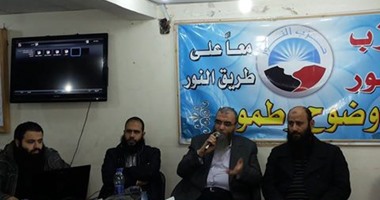 حزب النور بالإسكندرية يناقش أسباب خسارته بانتخابات الرمل