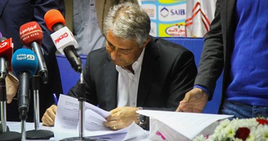 70 ألف دولار شرط جزائى فى عقد باكيتا مع الزمالك