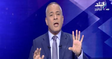 أحمد موسى: أيمن نور من شلة الخيانة والنجاسة