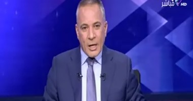 أحمد موسى لــ"وجدى العربى": أخبار منشية البكرى إيه ولو أنت جدع وراجل رد