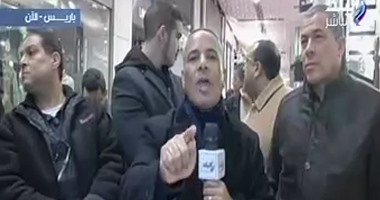 غرفة صناعة الإعلام تستنكر الاعتداء على فريق عمل صدى البلد