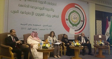 خلال اجتماع مجلس وزراء الشؤون العرب.. غادة والى: موجة الإرهاب طالت أكبر الدول.. وجميل بن حمدان: هناك صراعات تهدد الشعوب.. ومحافظ  جنوب سيناء: انعقاد المؤتمر بشرم الشيخ رسالة للعالم أن مصر بلد الأمان