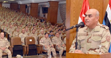 وزير الدفاع فى لقاء ضباط المناطق والجيوش: الجيش سيظل الدعامة الشامخة والحارس الأمين للدولة.. صدقى صبحى: مصر تشهد تحولات ضخمة بالتنمية الشاملة.. وللقادة الجدد: القيادة تكليف بالمسئولية وليست تشريفا