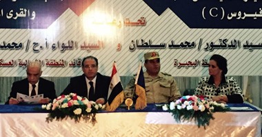 توقيع بروتوكول بين البحيرة والقوات المسلحة لإقامة مجمع سكنى لمتضررى السيول