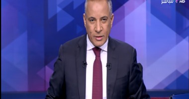 أحمد موسى يعتذر عن استكمال برنامجه لوفاة والده