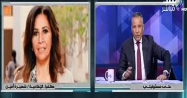 بالفيديو.. الإعلامية شهيرة أمين: أنا موحدة بالله وجدى مفكر إسلامى ولست ملحدة