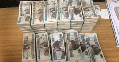 أسعار العملات أمام الجنيه المصرى اليوم الخميس 21-7-2016