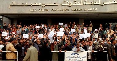 المشاكل تعصف بشركة حسن علام.. 5 أسباب لإضراب العمال أبرزها الاستعانة بالمحالين للمعاش كمستشارين.. ومطالب بتعيين العمالة المؤقتة وتحسين الأوضاع المالية.. ورئيس مجلس الإدارة: مشروعات جديدة بـ1.6 مليار