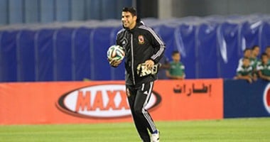 جماهير الأهلى تحتفل بـ"إكرامى": "الله عليك يا ولد فرحت كل البلد"