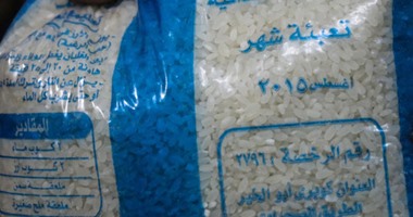 تموين الإسكندرية تضبط 5 أطنان أرز ولحوم مجمدة غير صالحة للاستهلاك الآدمى