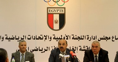 بالصور.. الأولمبية تشكل لجنة رباعية لوضع ضوابط الحافز الرياضى