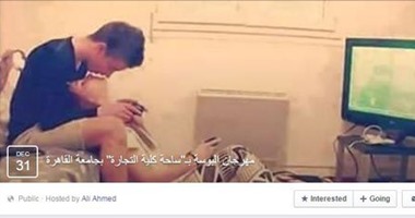 من البوس للبورنو "ايفنتات" استوردناها من الغرب ومبنعملش بيها حاجة 