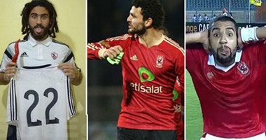 بالفيديو.. بلاوى هزت عرش الكرة المصرية فى 2015 منها.. رقص فى تكريم حفظة القراءن بالترسانة.. حفل الكاف برعاية الراقصة دينا.. شيشة إسلام جمال.. فلفل باسم مرسى.. لسان مؤمن زكريا.. شلوت حازم ووقفة رمضان
