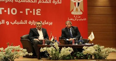 انطلاق بطولة كوبا كوكاكولا فى 22 يناير المقبل