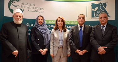 بالصور.توقيع برتوكول بناء 10 ألاف وحدة سكنية لمحدودى الدخل..المساحات تبدأ من 55 إلى 63 مترا بجميع المحافظات عدا القاهرة وشمال وجنوب سيناء..وزيرة التضامن:نعمل على توفير شقق سكنية للأسر الأولى بالرعاية