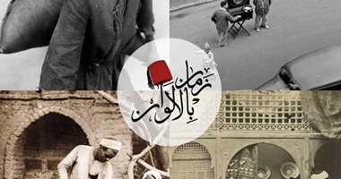"أميرة" حبت تشوف "زمان بالألوان" فبعثت الحياة فى صور مصر القديمة