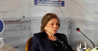 ميرفت التلاوى تفتتح الدورة التأهيلة للقضاة حول"مكافحة العنف ضد المرأة"