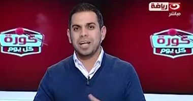 كريم شحاتة: هناك لاعبون بالمنتخب "هيكشفوا" فى المباريات الكبرى